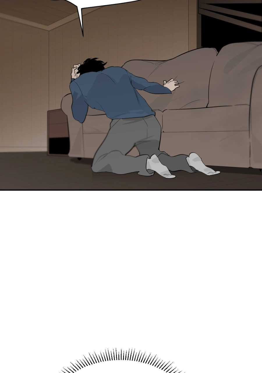 Read Holistic chapter 32 image 53 on Lezhin