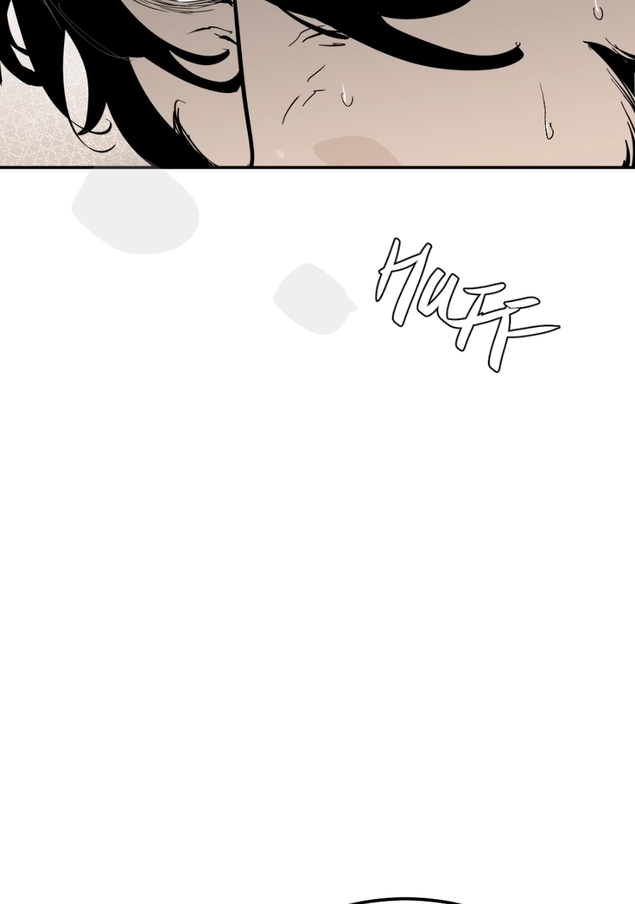 Read Holistic chapter 32 image 56 on Lezhin