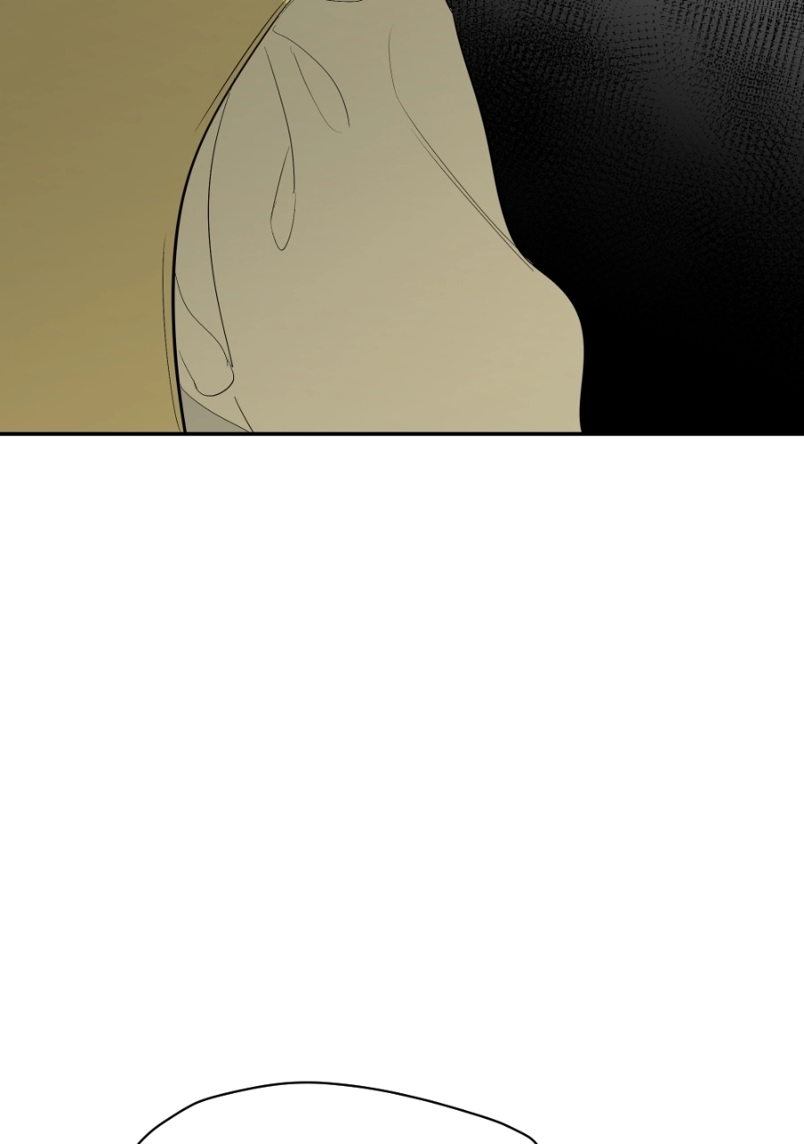 Read Holistic chapter 32 image 58 on Lezhin