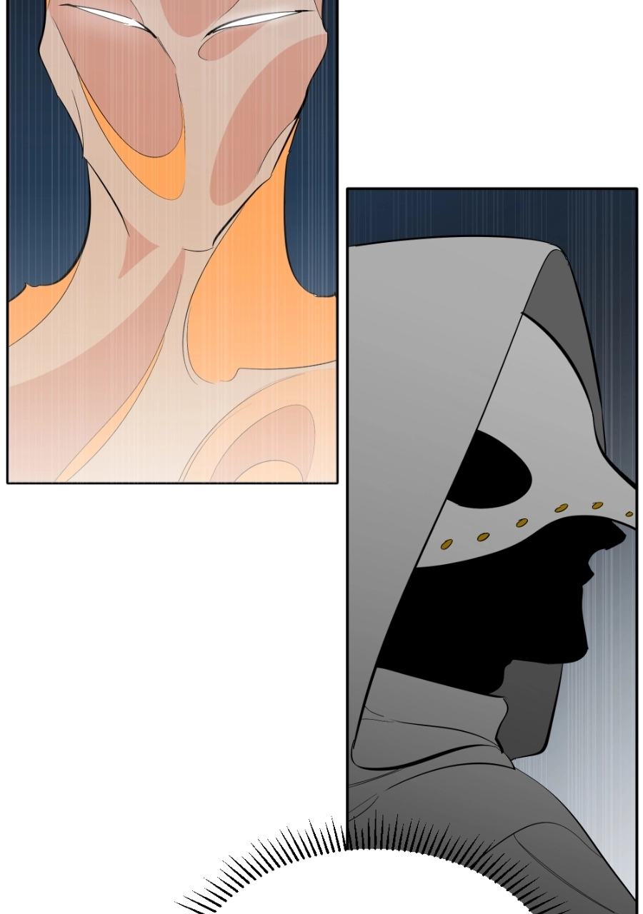 Read Holistic chapter 32 image 6 on Lezhin