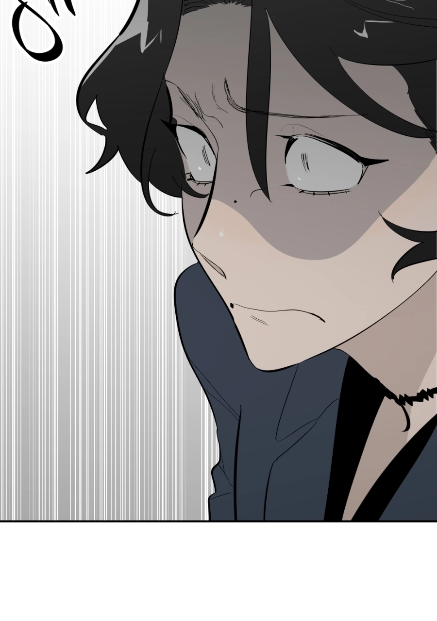 Read Holistic chapter 32 image 63 on Lezhin