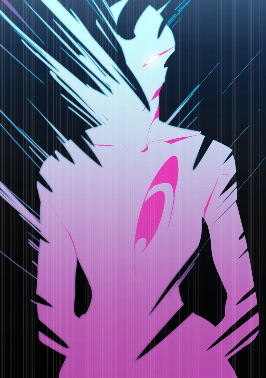Read Holistic chapter 32 image 66 on Lezhin