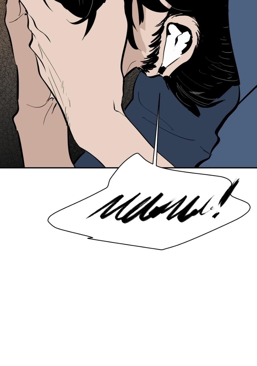 Read Holistic chapter 32 image 68 on Lezhin