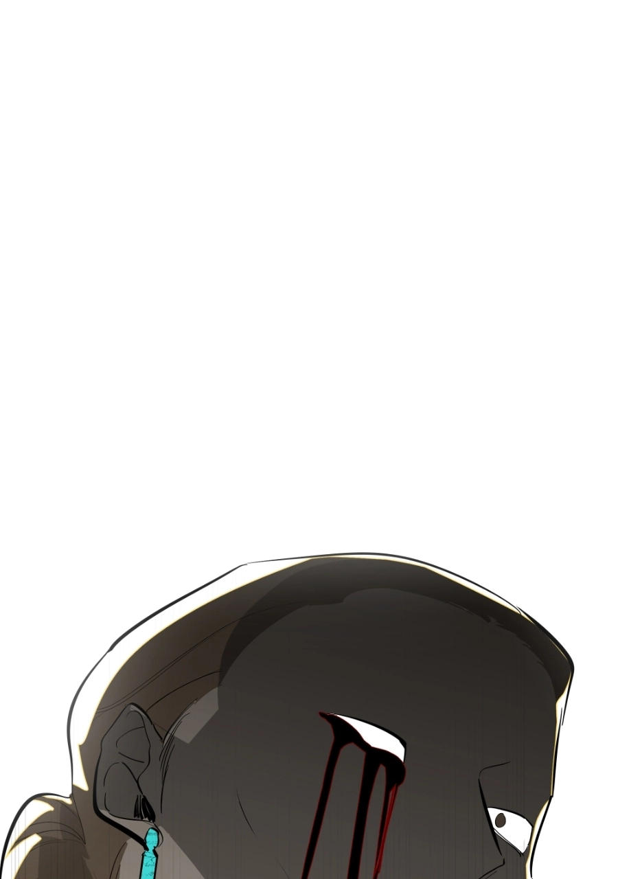Read Holistic chapter 32 image 70 on Lezhin