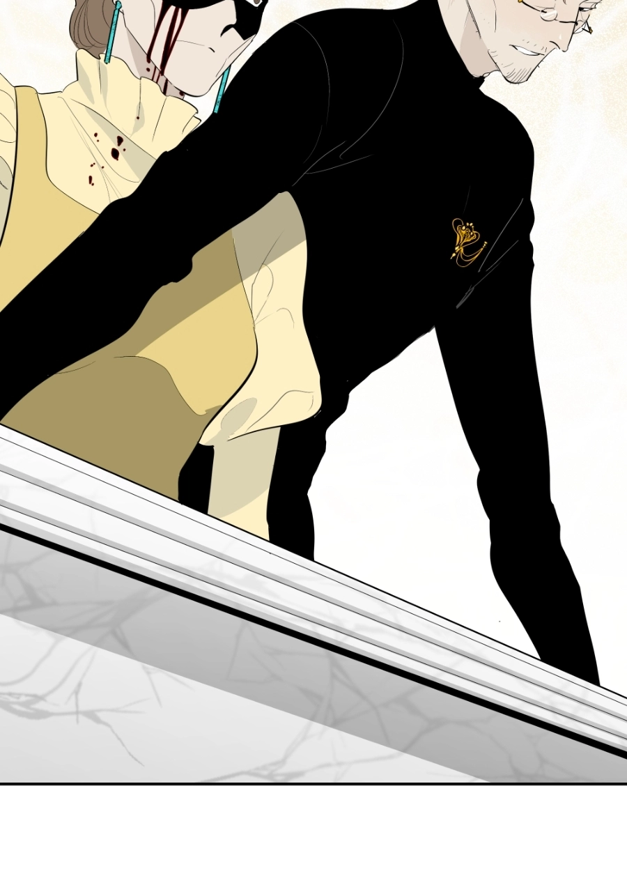 Read Holistic chapter 32 image 74 on Lezhin