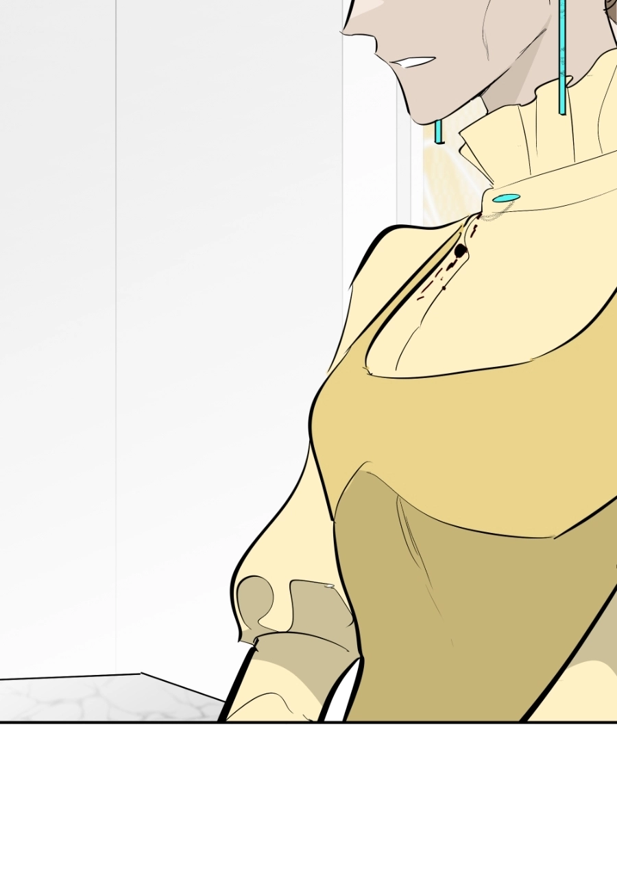 Read Holistic chapter 33 image 110 on Lezhin