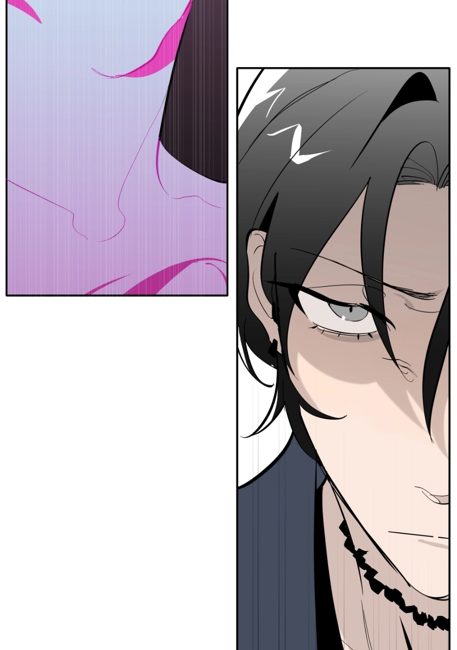 Read Holistic chapter 33 image 38 on Lezhin