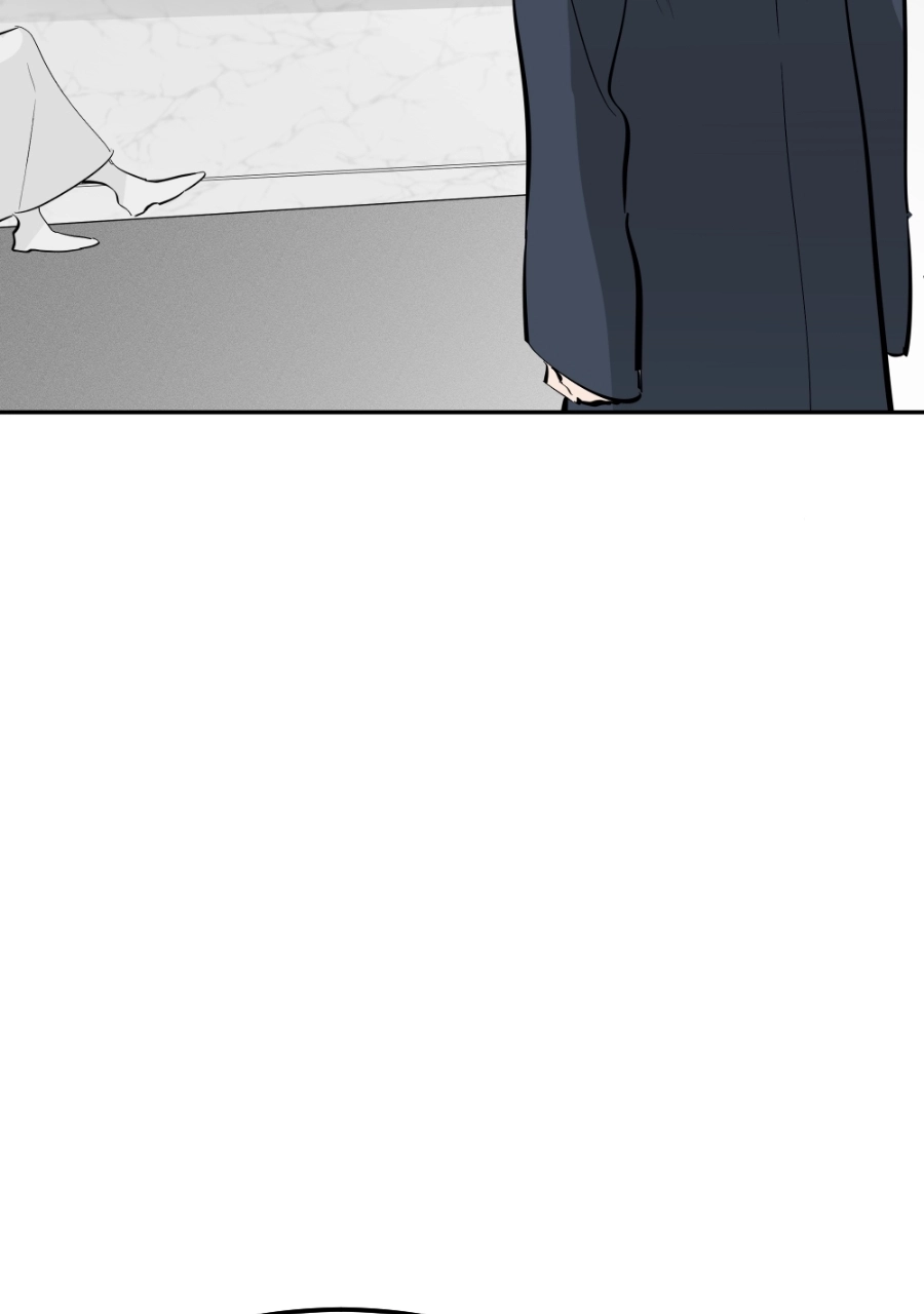 Read Holistic chapter 33 image 41 on Lezhin