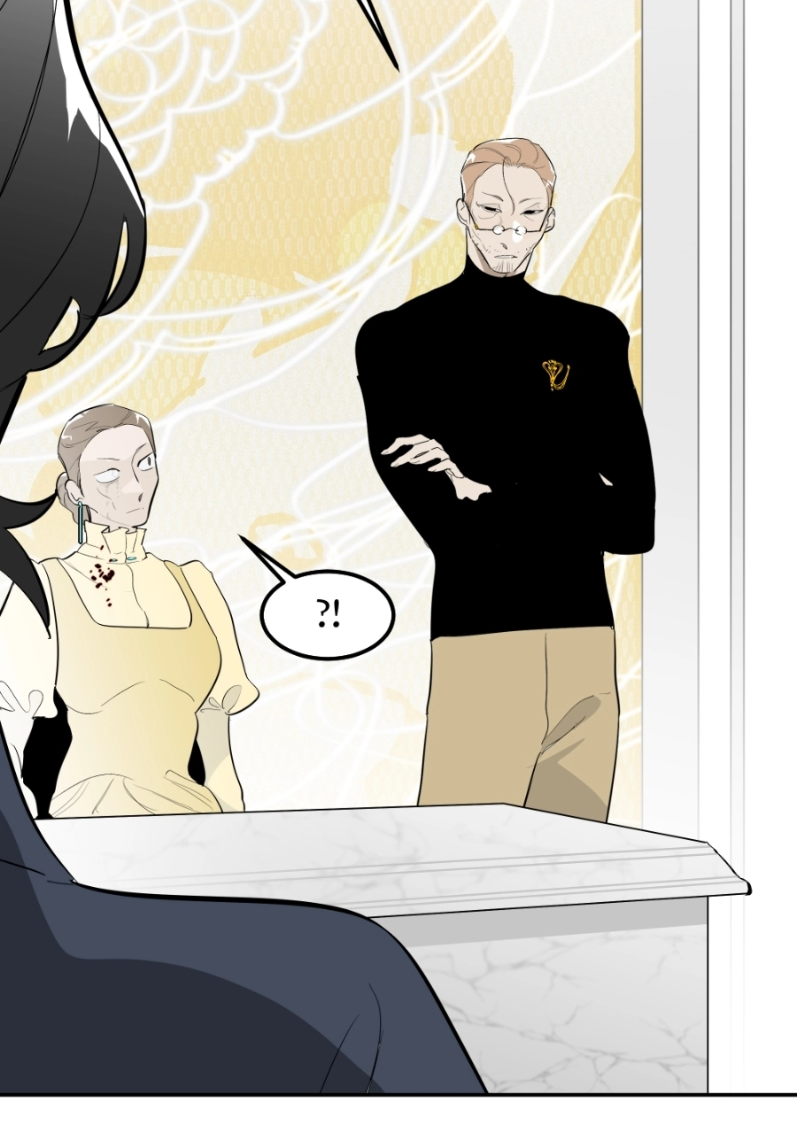 Read Holistic chapter 33 image 58 on Lezhin