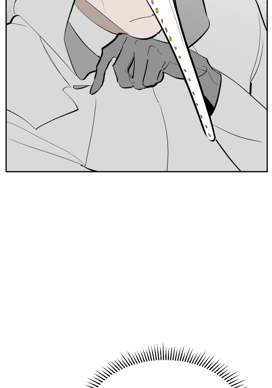 Read Holistic chapter 33 image 65 on Lezhin