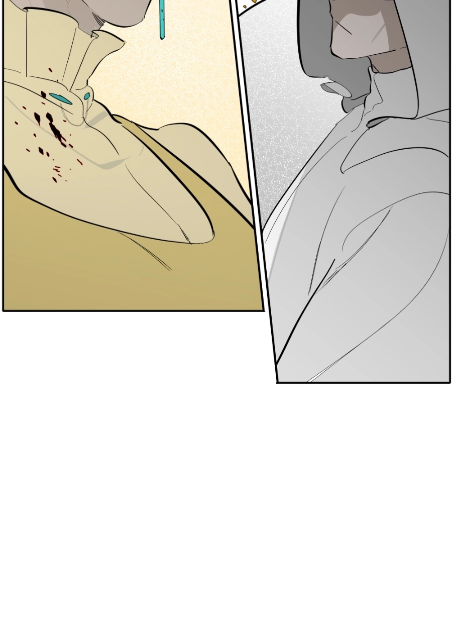 Read Holistic chapter 33 image 82 on Lezhin
