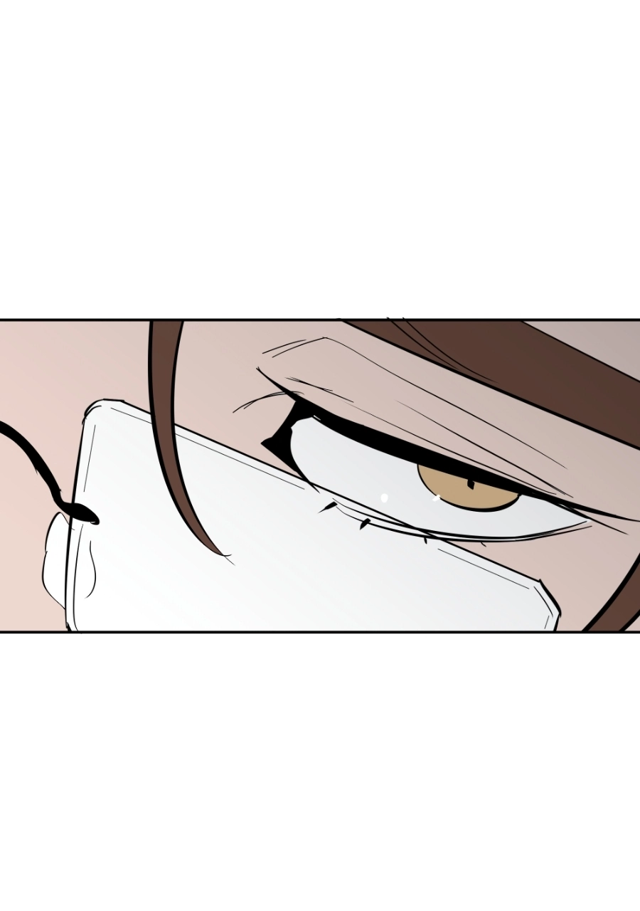 Read Holistic chapter 34 image 95 on Lezhin