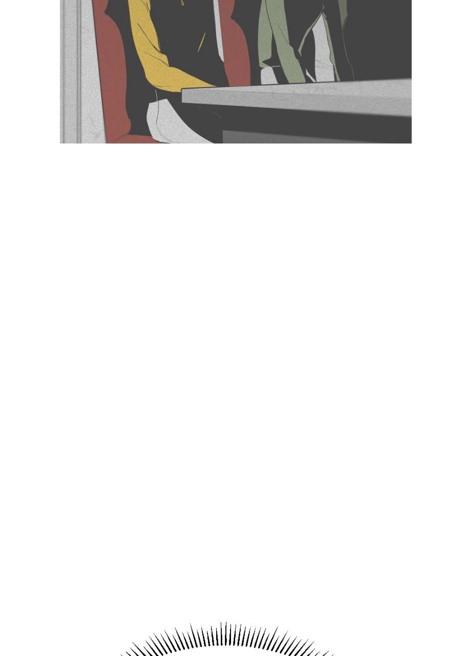 Read Holistic chapter 35 image 13 on Lezhin