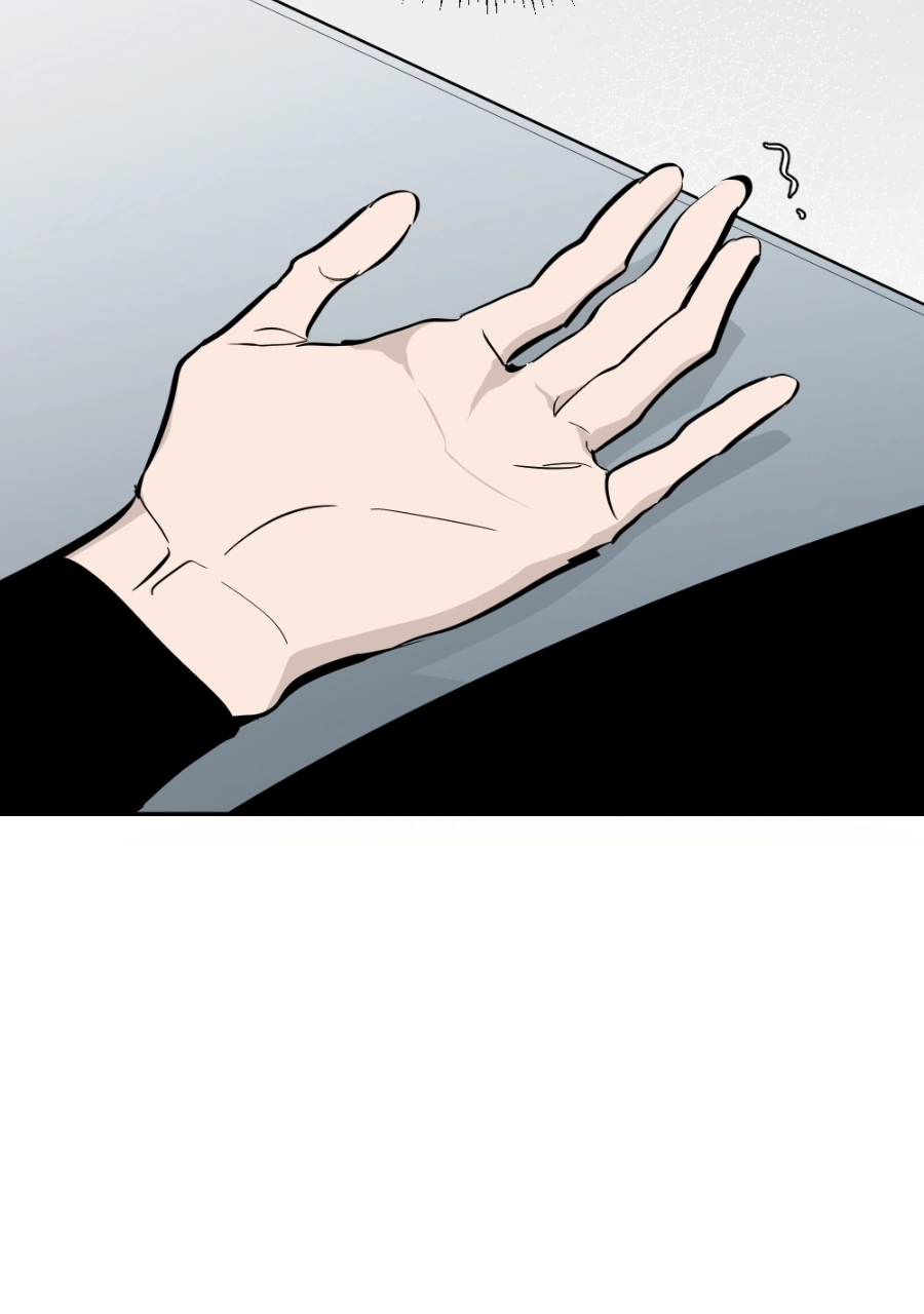 Read Holistic chapter 35 image 16 on Lezhin