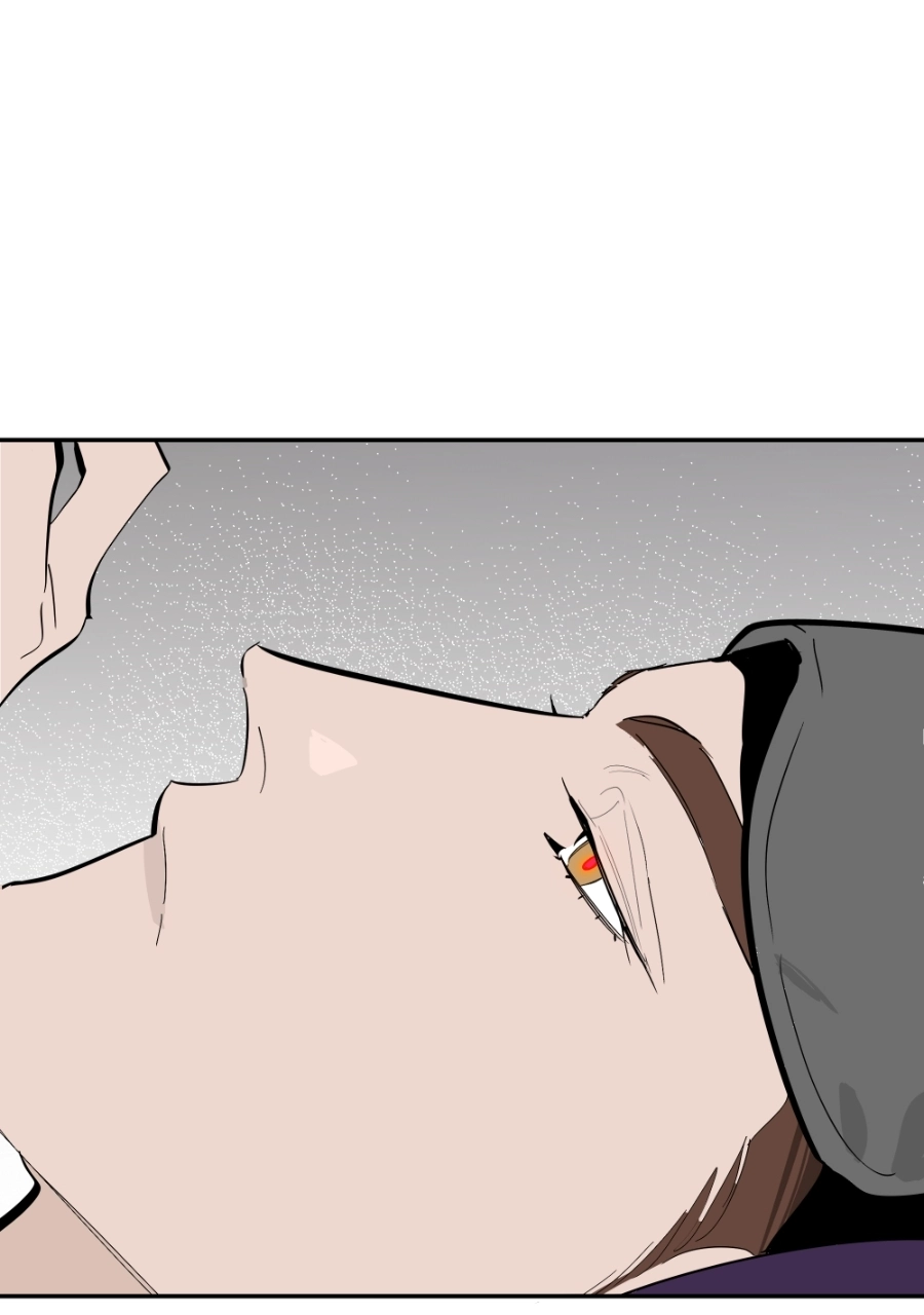 Read Holistic chapter 35 image 32 on Lezhin