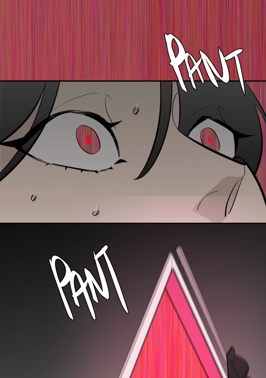 Read Holistic chapter 35 image 43 on Lezhin