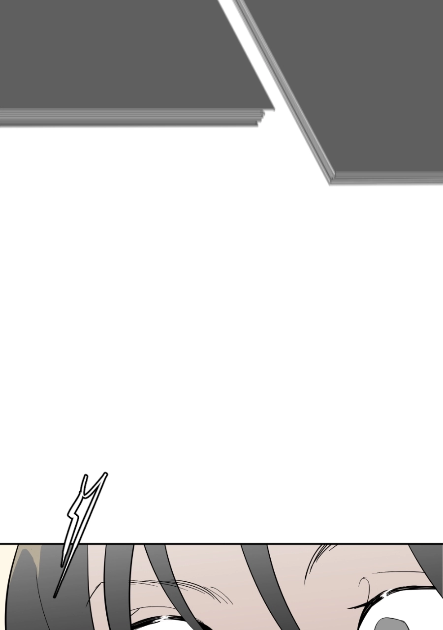 Read Holistic chapter 35 image 76 on Lezhin