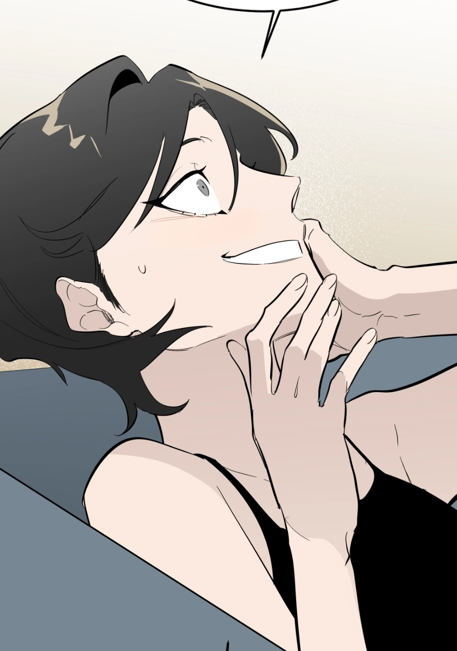 Read Holistic chapter 35 image 85 on Lezhin