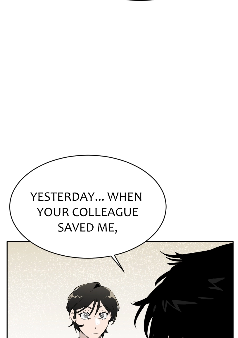 Read Holistic chapter 36 image 55 on Lezhin