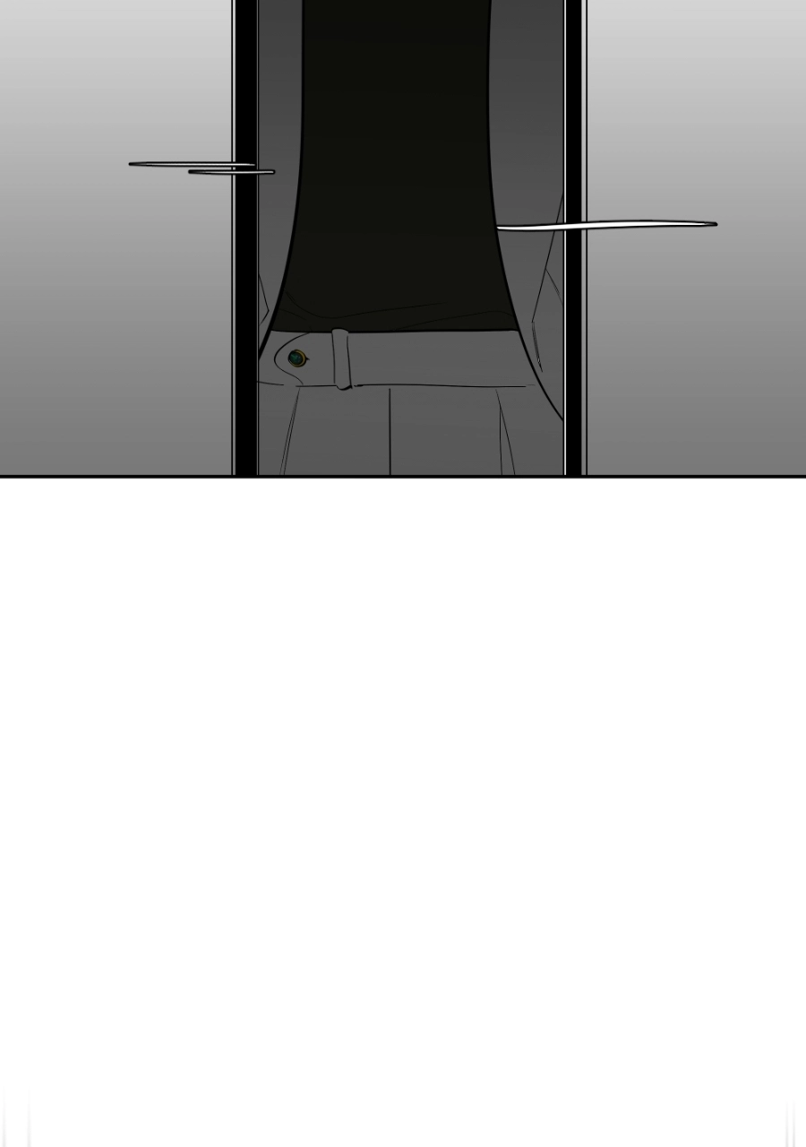 Read Holistic chapter 36 image 70 on Lezhin