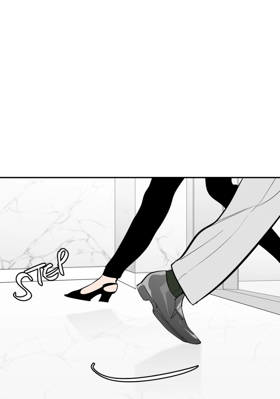 Read Holistic chapter 36 image 74 on Lezhin