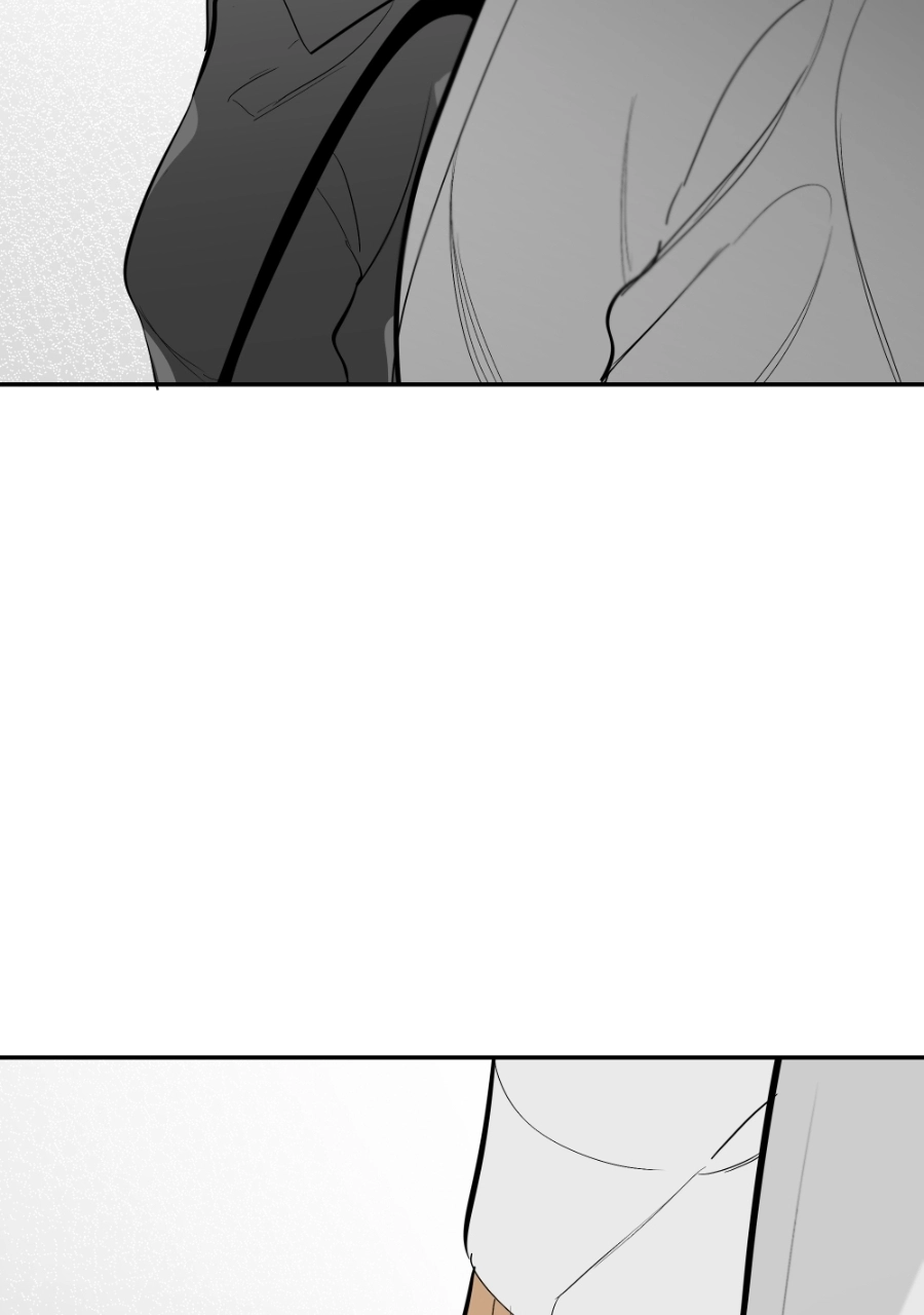 Read Holistic chapter 36 image 76 on Lezhin