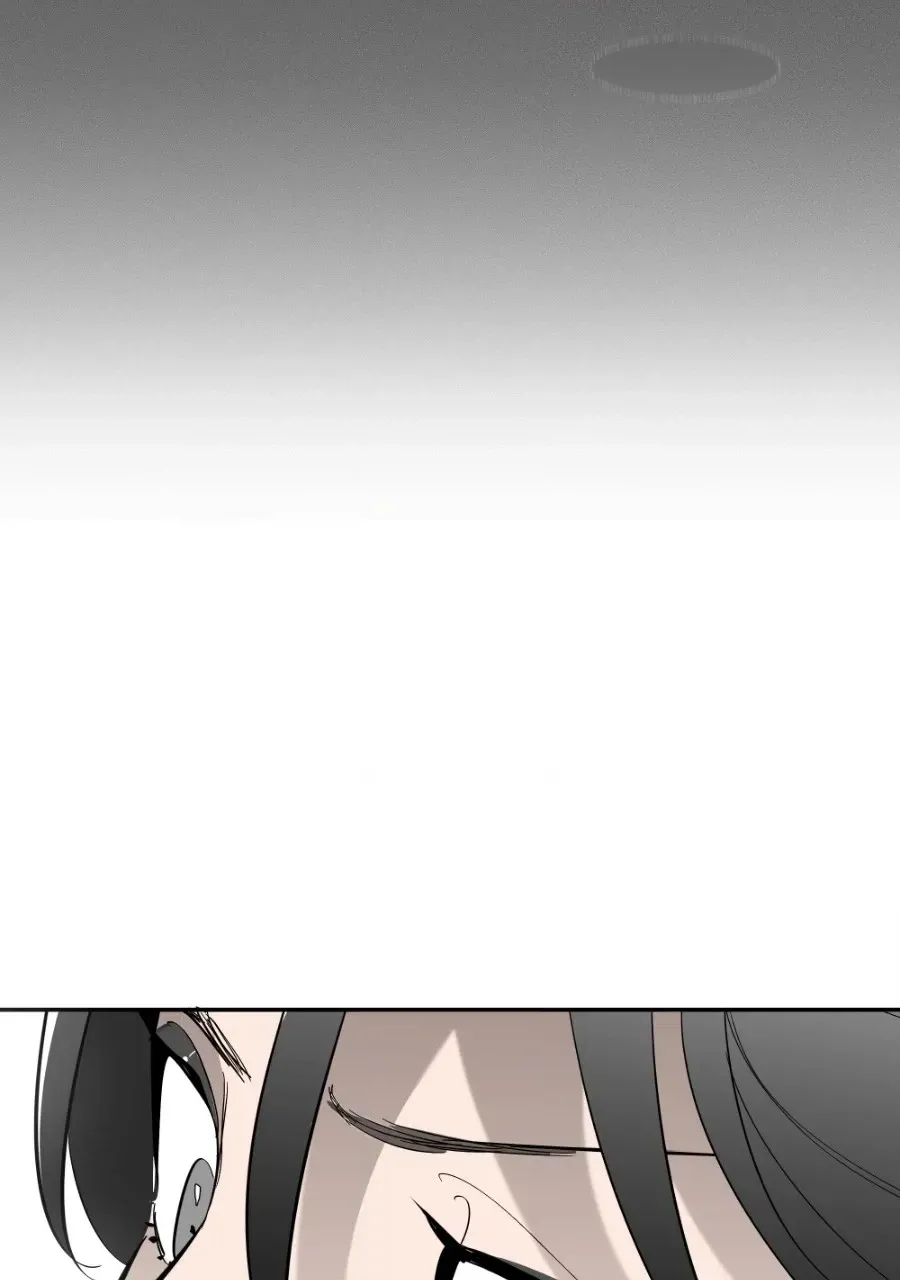 Read Holistic chapter 36 image 79 on Lezhin