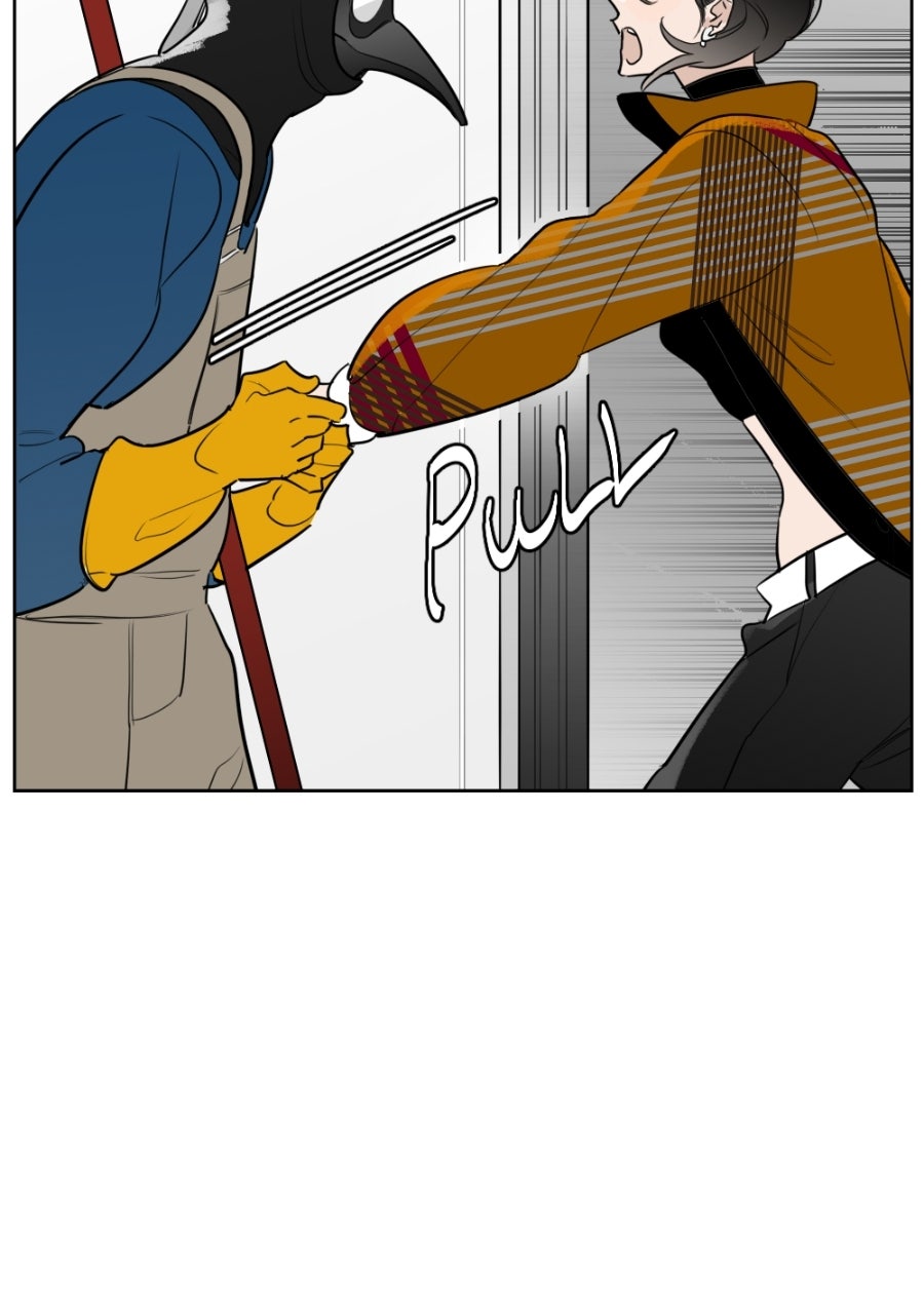Read Holistic chapter 4 image 16 on Lezhin