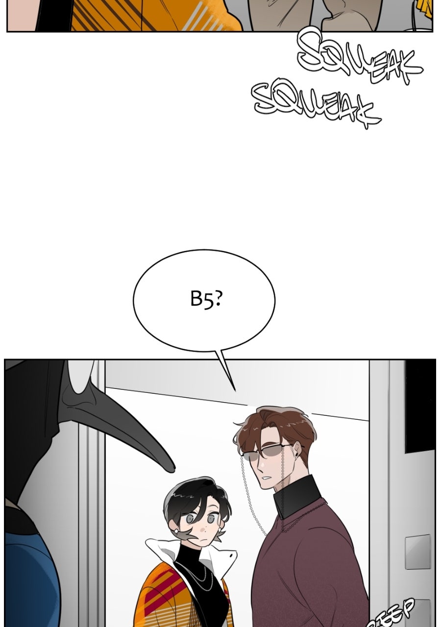 Read Holistic chapter 4 image 27 on Lezhin