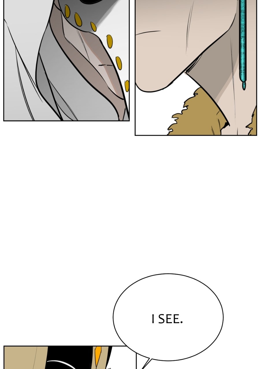 Read Holistic chapter 4 image 75 on Lezhin