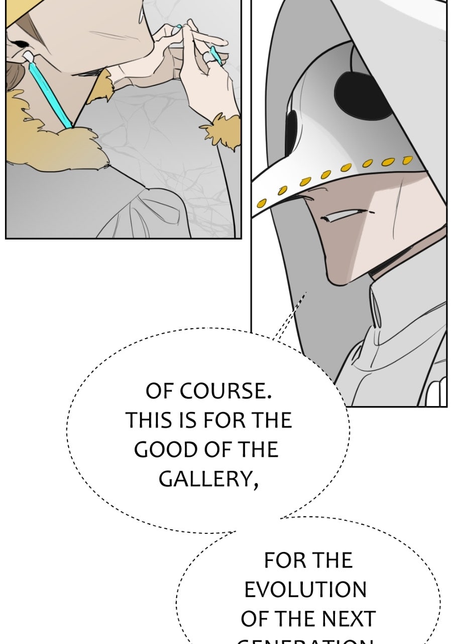 Read Holistic chapter 4 image 84 on Lezhin