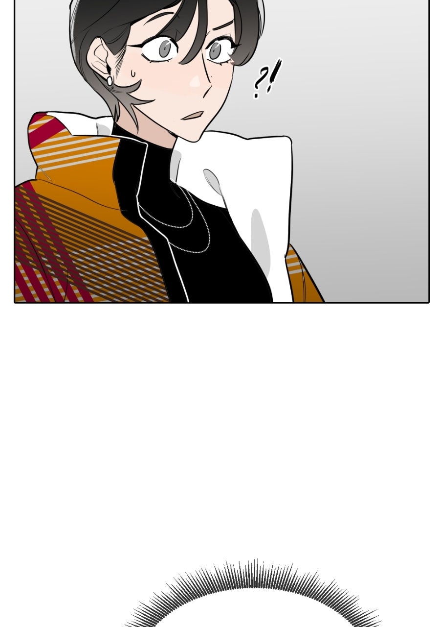 Read Holistic chapter 5 image 38 on Lezhin