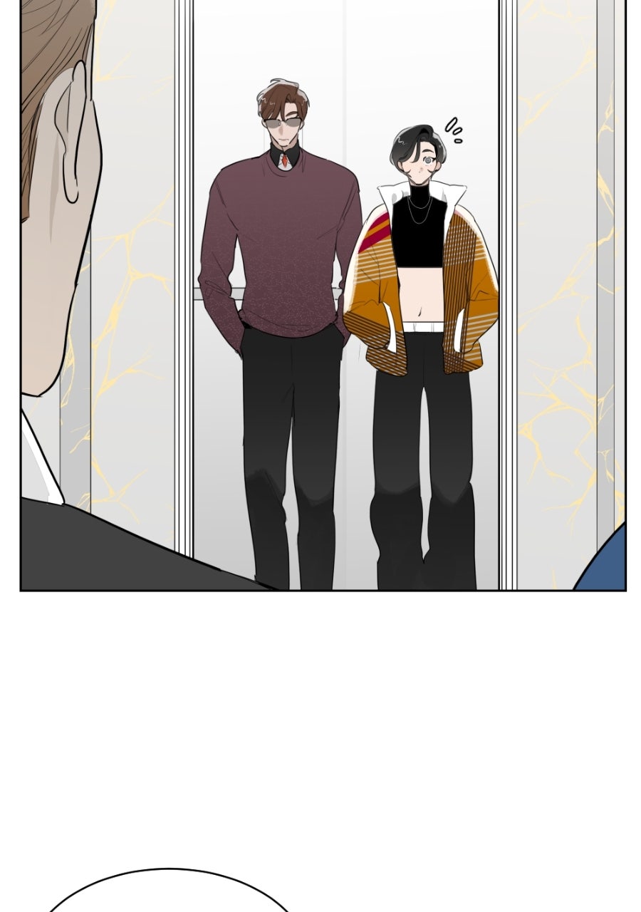 Read Holistic chapter 5 image 43 on Lezhin
