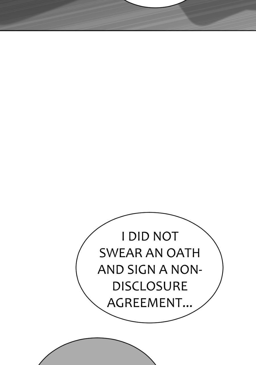 Read Holistic chapter 6 image 21 on Lezhin