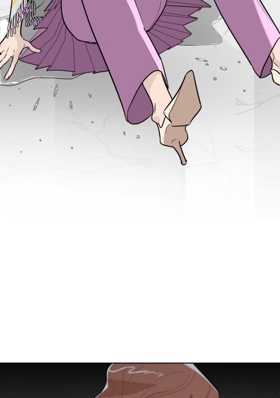 Read Holistic chapter 7 image 12 on Lezhin