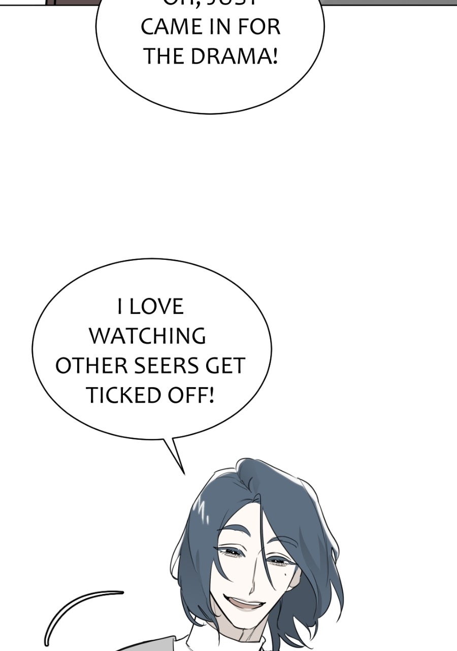 Read Holistic chapter 8 image 17 on Lezhin