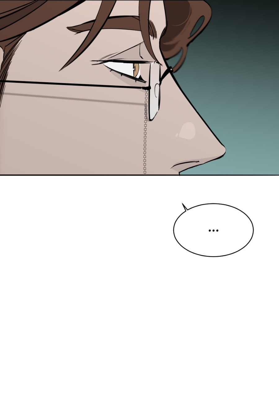 Read Holistic chapter 9 image 2 on Lezhin