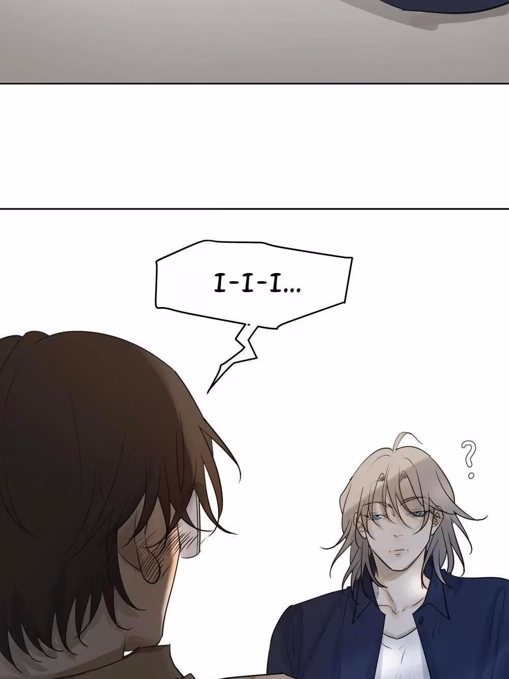 Read Hollow in the Deep chapter 100 image 18 on Lezhin