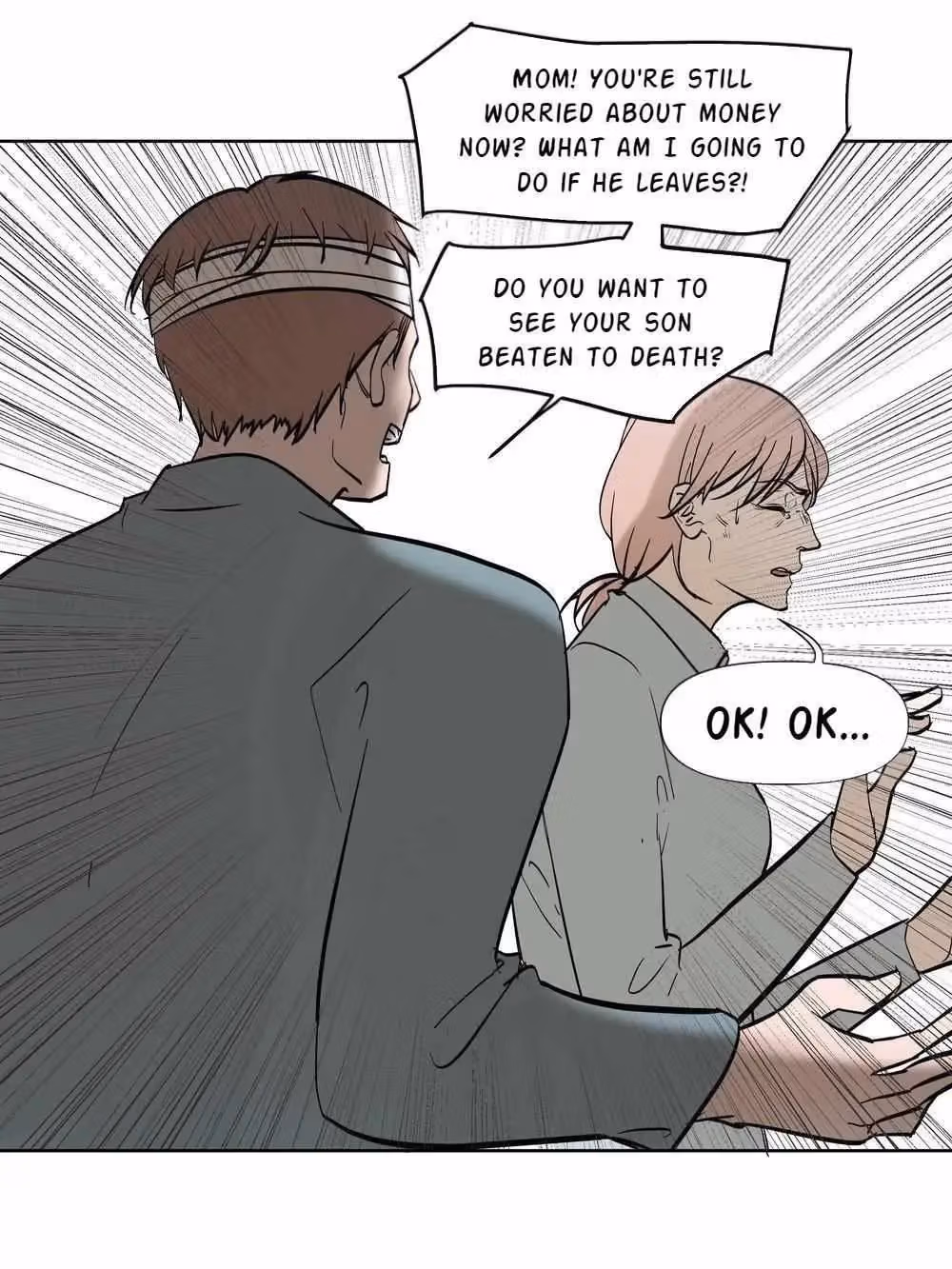 Read Hollow in the Deep chapter 101 image 42 on Lezhin