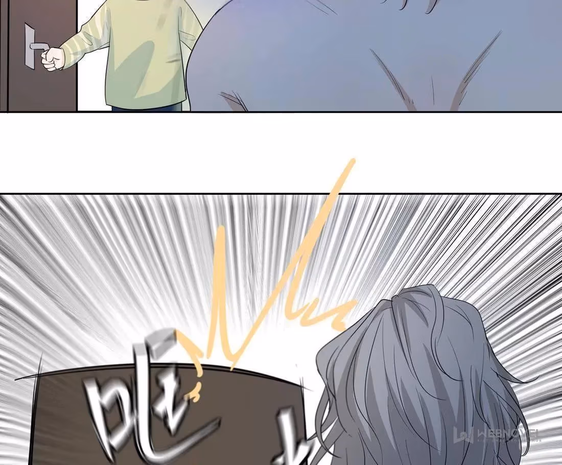 Read Hollow in the Deep chapter 17 image 31 on Lezhin