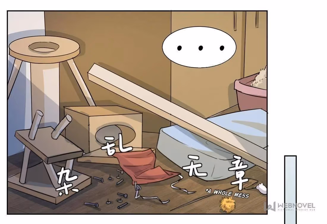 Read Hollow in the Deep chapter 17 image 46 on Lezhin