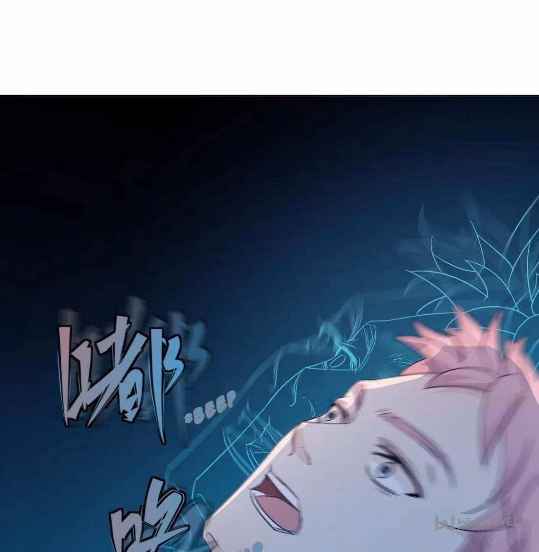Read Hollow in the Deep chapter 19 image 66 on Lezhin