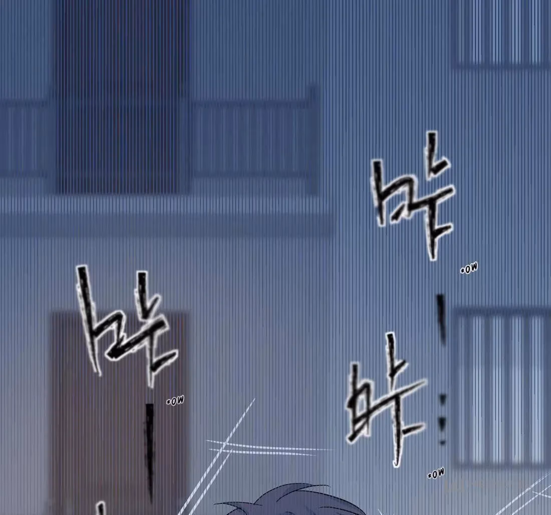 Read Hollow in the Deep chapter 19 image 72 on Lezhin