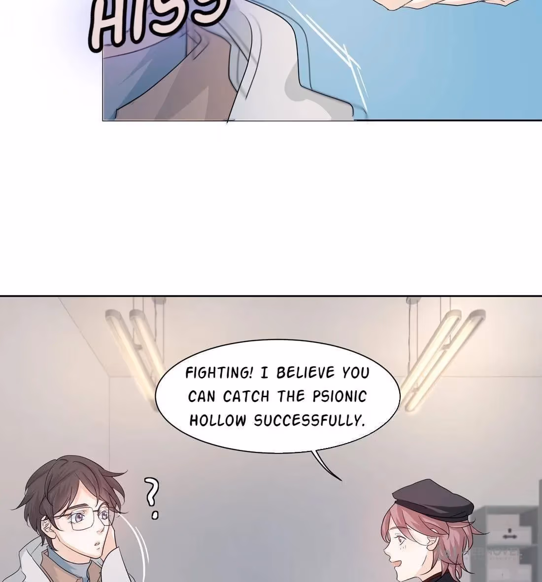 Read Hollow in the Deep chapter 20 image 61 on Lezhin