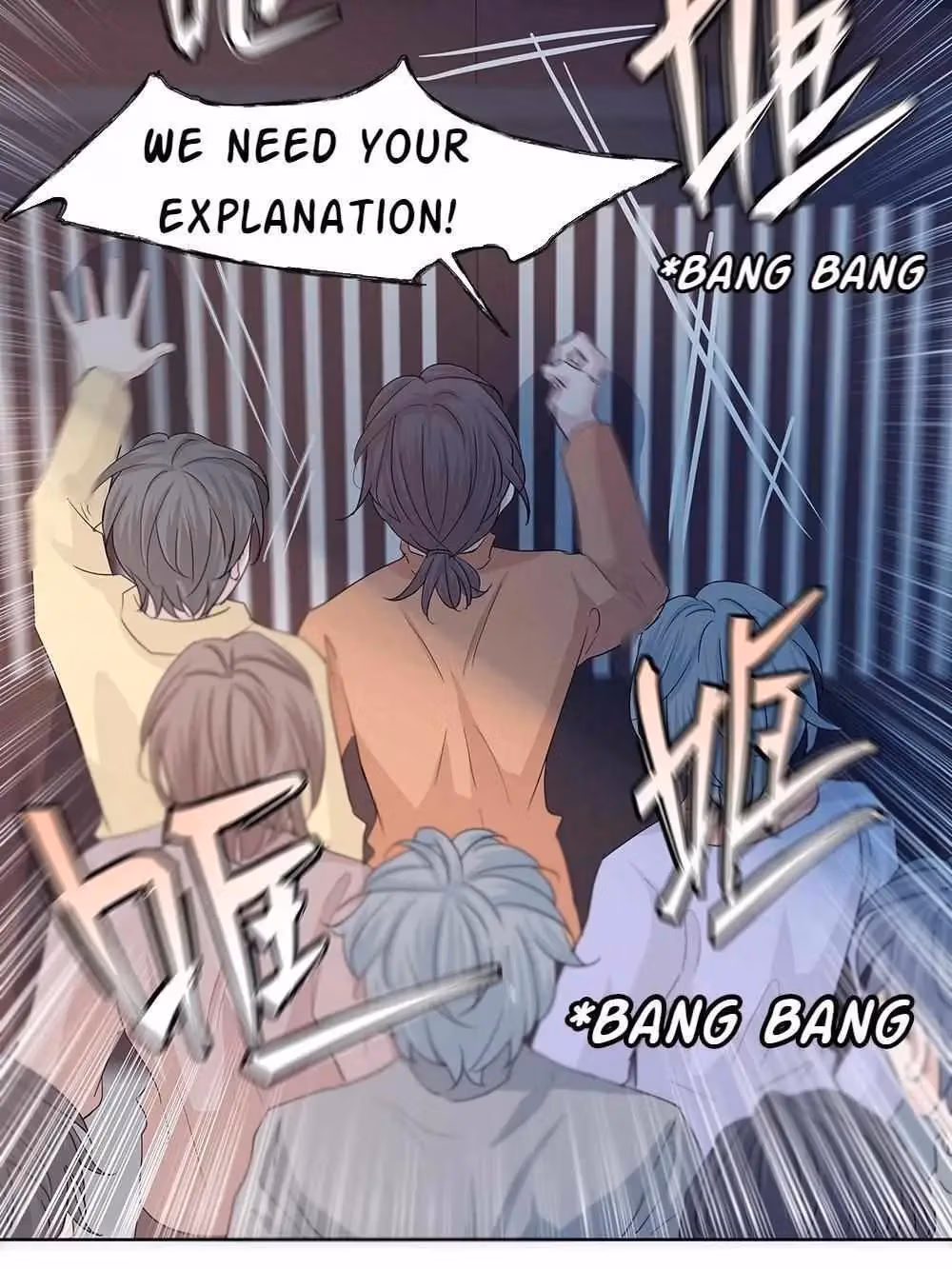 Read Hollow in the Deep chapter 22 image 10 on Lezhin