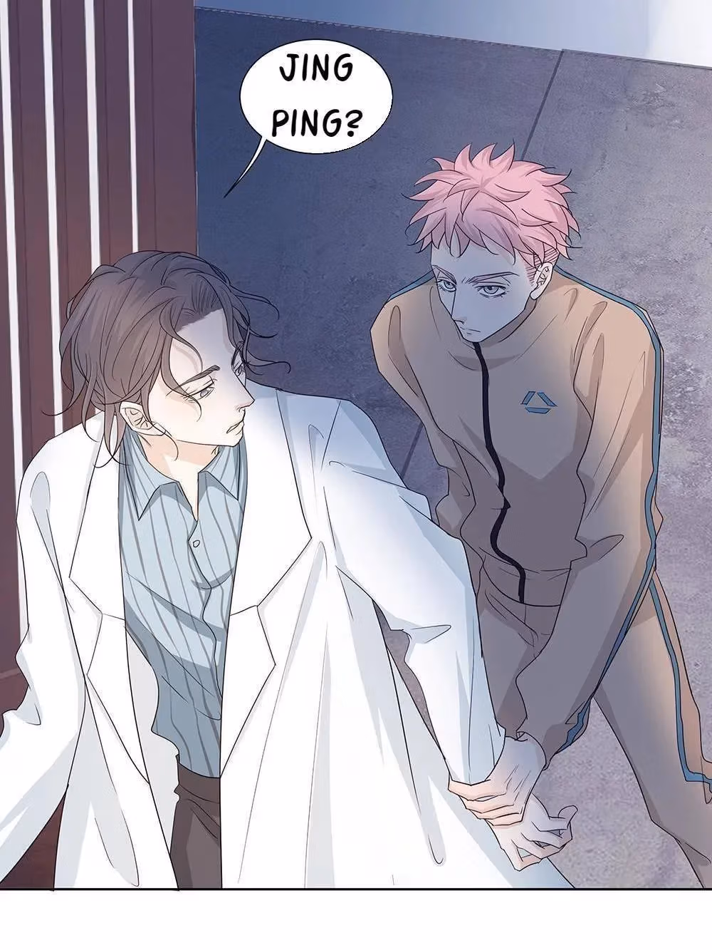Read Hollow in the Deep chapter 22 image 33 on Lezhin