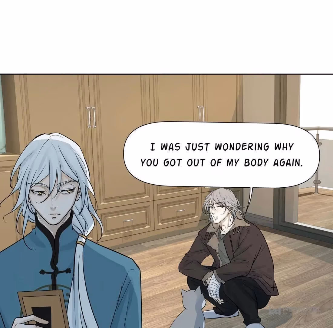 Read Hollow in the Deep chapter 32 image 14 on Lezhin