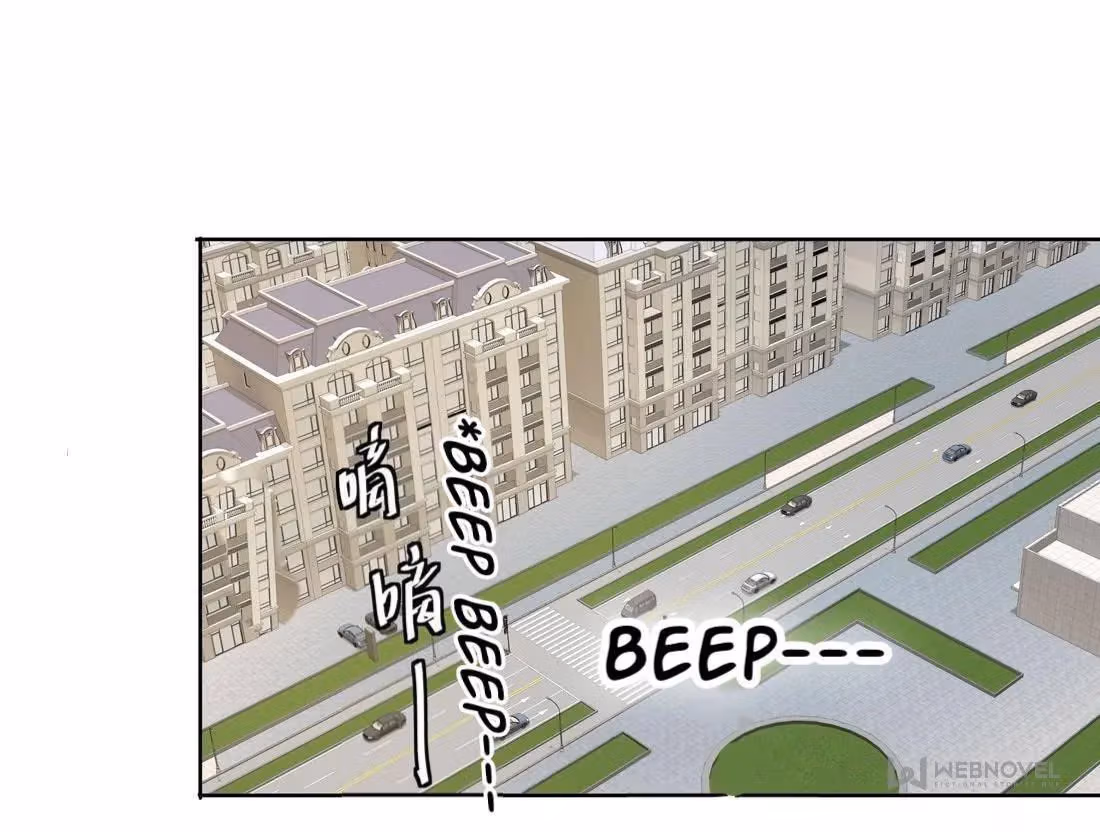 Read Hollow in the Deep chapter 36 image 22 on Lezhin