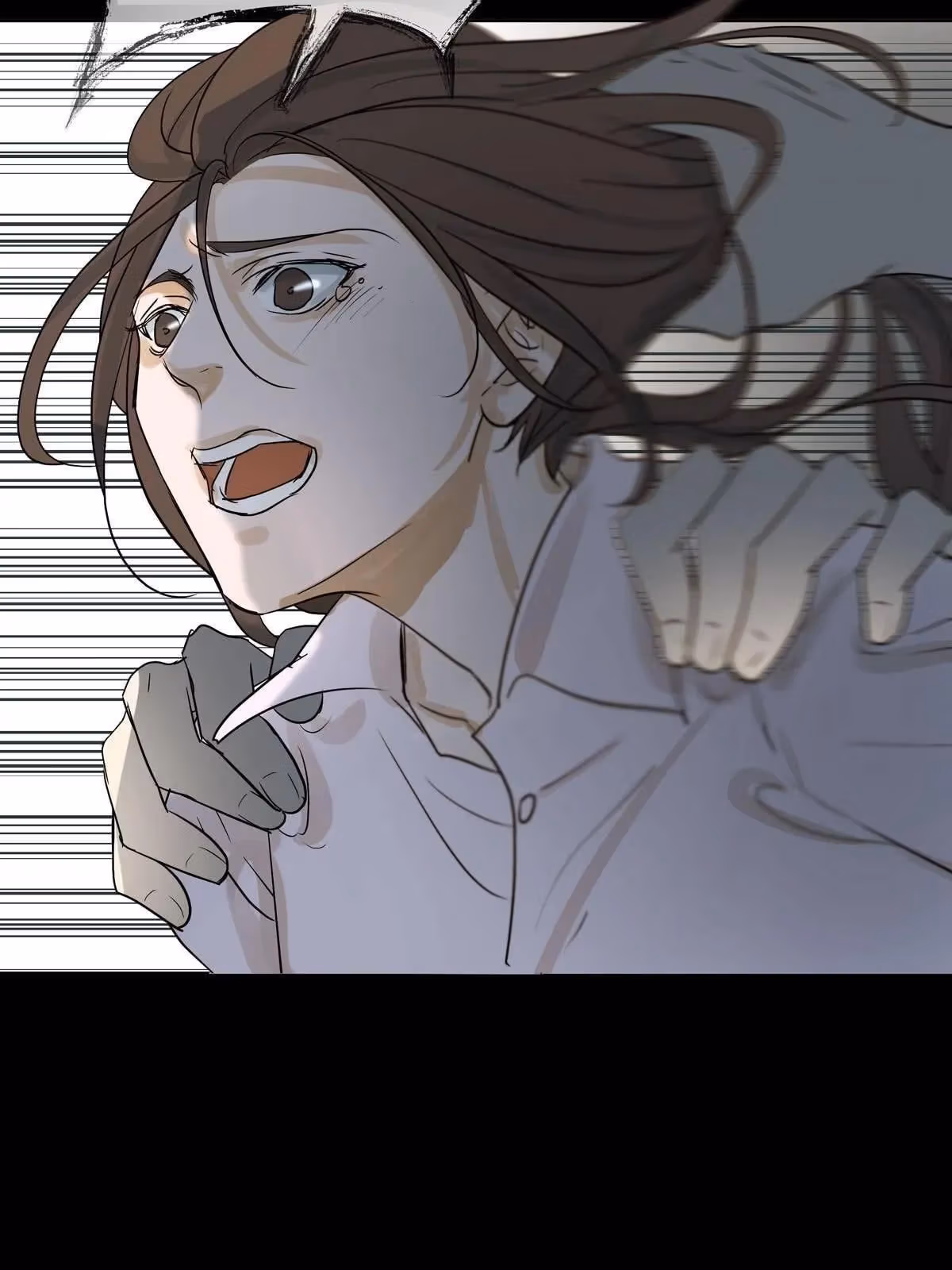 Read Hollow in the Deep chapter 38 image 69 on Lezhin
