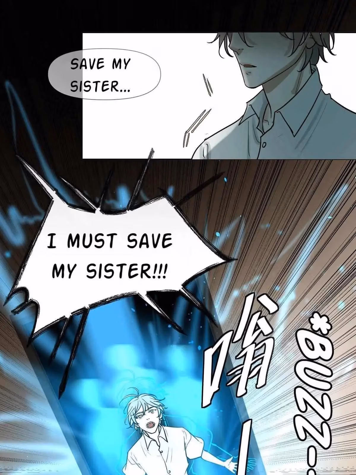 Read Hollow in the Deep chapter 39 image 33 on Lezhin